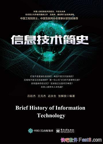 Ϣʷ͢/ʷ֪δŲ/epub+mobi+azw3