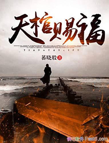 ״͸ެ/ףҲ/epub+mobi+azw3