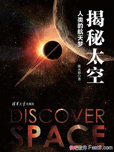 ̫ա/½̫ϵϵ/epub+mobi+azw3