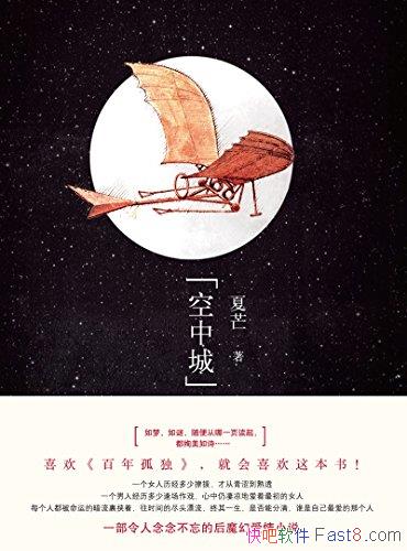 гǡâ/дŵ֮/epub+mobi+azw3