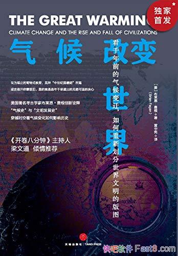 ı硷Ѹ/͵Ĵůֳ/epub+mobi+azw3
