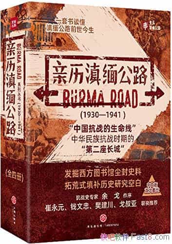 幫·[װ4]/幫·ǰ/epub+mobi+azw3