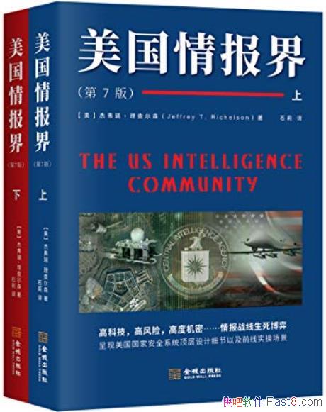 鱨硷ܸɭ/鱨ٿȫ/epub+mobi+azw3