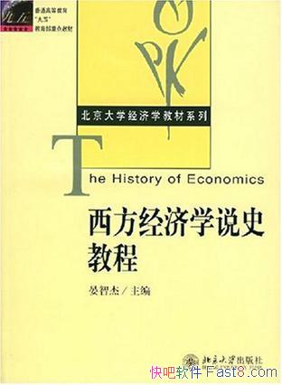 ѧ˵ʷ̡̳ǽ/ƾѧ˵ʷѧ/epub+mobi+azw3