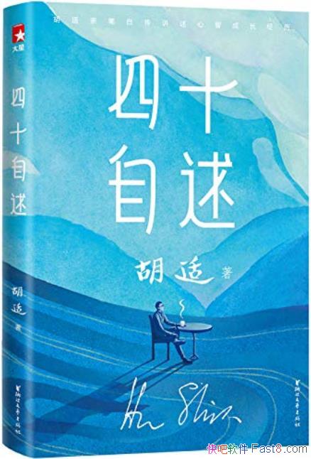 ʮ/йӰĴѧ/epub+mobi+azw3