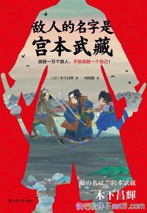 ˵ǹءľ²/еĹ/epub+mobi+azw3