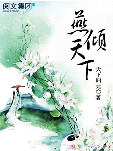 ¡¹Ԫ/֮ŮȻһĸ/epub+mobi+azw3