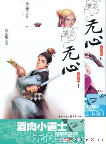 ġ[ϼ]/ӵʿ/epub+mobi+azw3