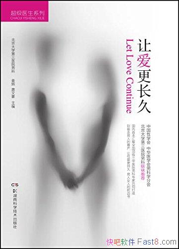 ðá/һййġٿȫ顱/epub+mobi+azw3