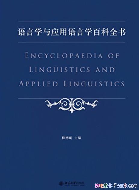 ѧӦѧٿȫ顷÷/ѧƸȫ/epub+mobi+azw3