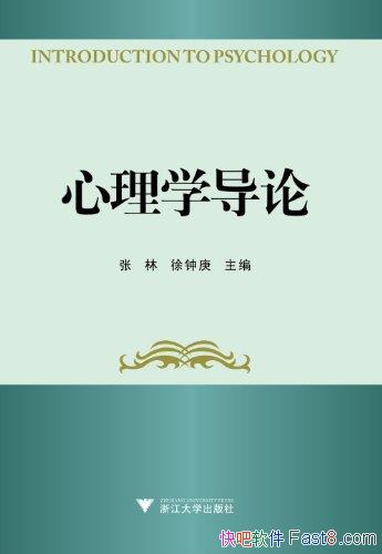 ѧۡ/ѧ֪ʶ֪/epub+mobi+azw3