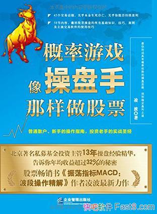 ϷƱ貨/Ȥ45/epub+mobi+azw3