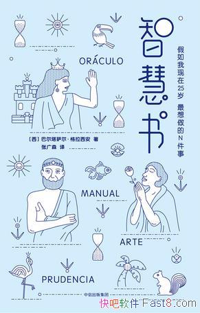 ǻ顷/ŶԵռ/epub+mobi+azw3