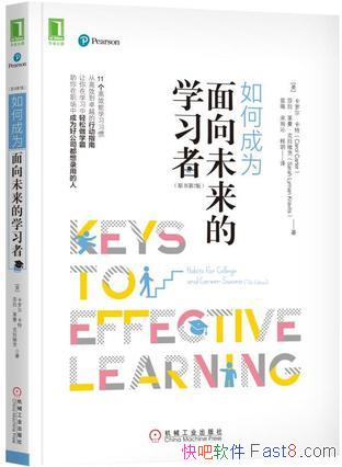 γΪδѧϰߡ޶/ԭ7/epub+mobi+azw3