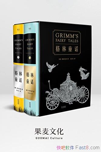 ͯװ10/210ƪͯȫɾ25ƪ/epub+mobi+azw3