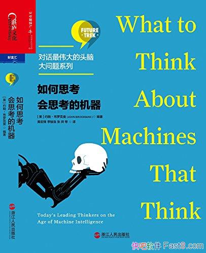 ˼˼Ļ޿/Իΰͷ/epub+mobi+azw3