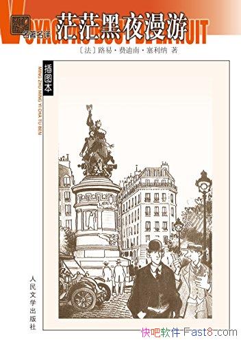 ããҹΡ/ﾪ̾ΪдĽ/epub+mobi+azw3