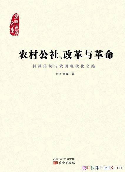 ũ幫硢ĸ/ѧĿ/epub+mobi+azw3