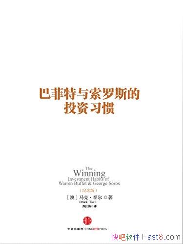 ͷ˹Ͷϰߡ[]/ˡ̩/epub+mobi+azw3