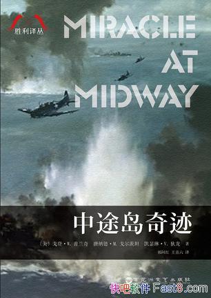 ;漣ǡ/׳Ĵ/epub+mobi+azw3