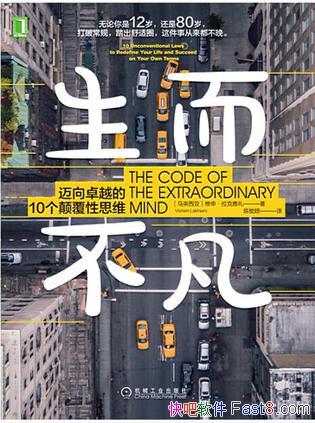 άꡤ/ܽһ֪ʶ/epub+mobi+azw3