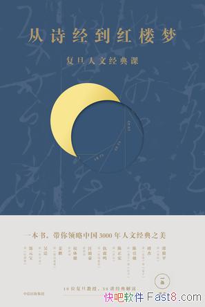 ʫ¥Ρ֮/3000ľ3000Ļ/epub+mobi+azw3