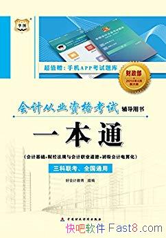 ƴҵʸԸ飺һͨ/ǿϰЧ/epub+mobi+azw3