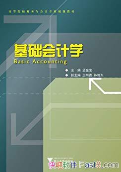 ѧܱ/ߵԺУרҵ滮̲/epub+mobi+azw3