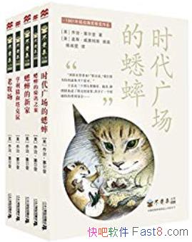 ȪĿ⡷[װ5]Ρ/ʦƼ/epub+mobi+azw3