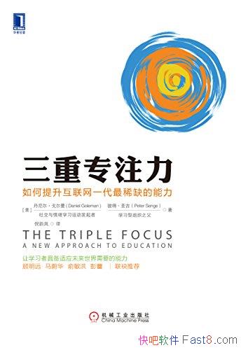 רע/һϡȱ/epub+mobi+azw3