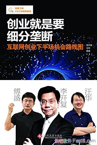 ҵҪϸ¢ϡ/˾ģ;/epub+mobi+azw3