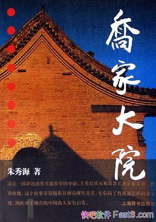 ǼҴԺ㺣/ںǰ͵/epub+mobi+azw3