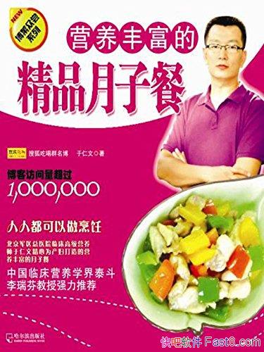 ӪḻľƷӲ͡/ÿѧӪ/epub+mobi+azw3