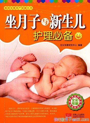 ر/ͥչв/epub+mobi+azw3