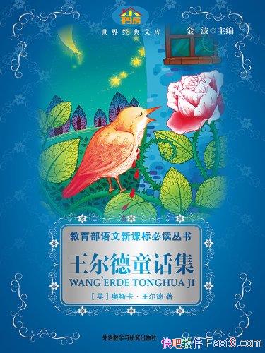 ͯ/̵˼ǿҵȾ/epub+mobi+azw3