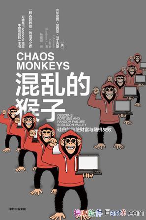 ҵĺӡ˹/һNetflix/epub+mobi+azw3