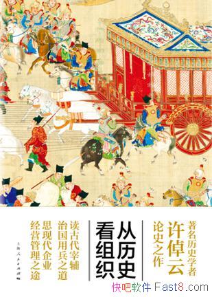 ʷ֯پ/ֽӪߺ͹/epub+mobi+azw3