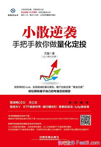 СɢϮְֽͶ/ķ/epub+mobi+azw3