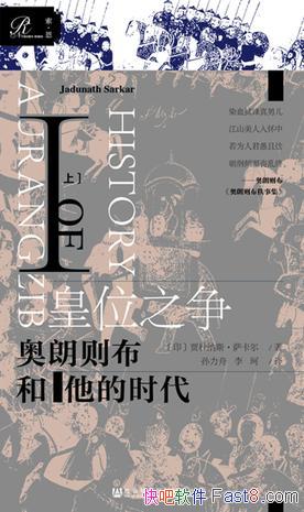 λֶ֮˹/ĪԶλ̳ս/epub+mobi+azw3