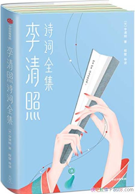 ʫȫ/ˮһɽ/epub+mobi+azw3