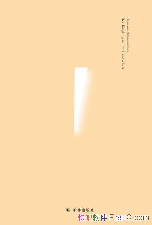 羰е꡷˹/Ϊ״ȫ汾/epub+mobi+azw3