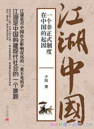 й/ǶйӰԶĿ/epub+mobi+azw3