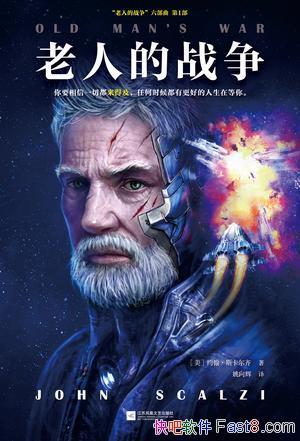 ˵ս˹/Ĭִ̼̫մս/epub+mobi+azw3