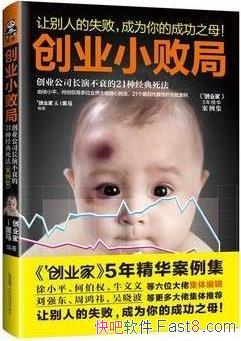 ҵСܾ֡/ҵ˾ݲ˥21־/epub+mobi+azw3