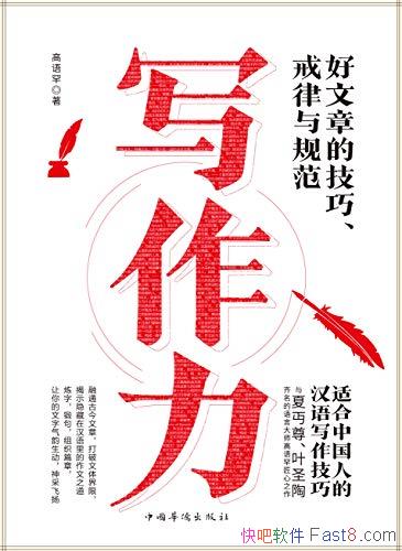 дﺱ/Ӳ֪дʲôдʲô/epub+mobi+azw3