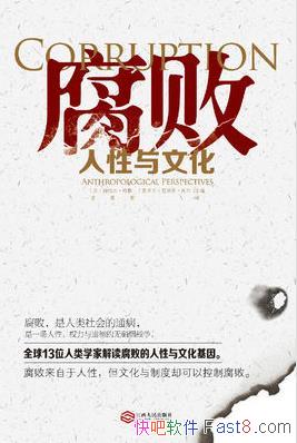 :Ļ˹Ф/Դż¼/epub+mobi+azw3