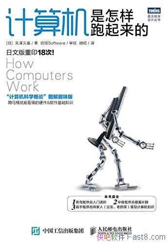 ġʸ/ͼƴ/epub+mobi+azw3