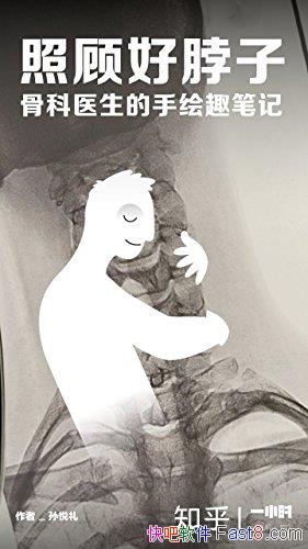 չ˺ò:ǿҽֻȤʼǡ/׵/epub+mobi+azw3