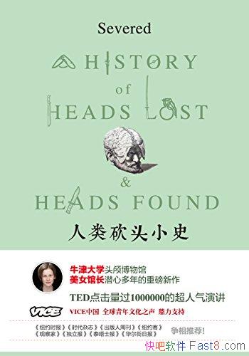 ࿳ͷСʷɭ/99%ʷԶѡĿ/epub+mobi+azw3