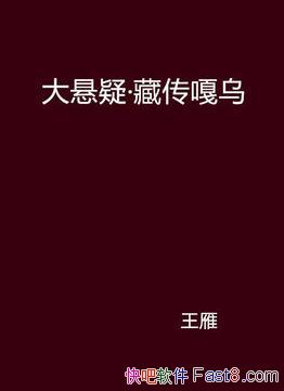 ɡشڡ/ĸĹؼ/epub+mobi+azw3